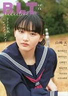 <<48系>> Graduation －中学卒業－ 2021