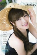 <<坂道系>> 乃木坂46 夏の永久保存版