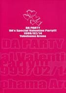 <<パンフレット(ライブ)>> パンフ)DA PARTY DA’s Special Valentine Party!!! 1999/02/14 Yokohama Arena