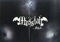 <<パンフレット(邦画)>> パンフ)Messiah-漆黒ノ章- メサイア