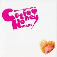<<パンフレット(邦画)>> パンフ)Cutie Honey TEARS(プレスシート)