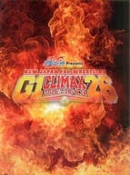 <<パンフレット(格闘技)>> パンフ)G1 CLIMAX 26