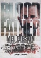 <<パンフレット(洋画)>> パンフ)ブラッド・ファーザー BLOOD FATHER