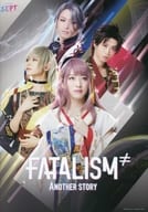 <<パンフレット(舞台)>> パンフ)SEPT FATALISM ANOTHER STORY