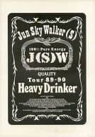 <<パンフレット(ライブ)>> パンフ)JUN SKY WALKER(S) TOUR89-90 Heavy Drinker