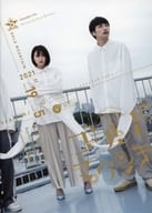 <<パンフレット(舞台)>> パンフ)SUGARBOY 4th. ゴールドマウンテン