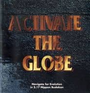 <<パンフレット(格闘技)>> 付録付)パンフ)ACTIVATE THE GLOBE
