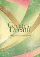 <<パンフレット(舞台)>> パンフ)宝塚歌劇 雪組 pre 100th anniversary of snow troupe Greatest Dream