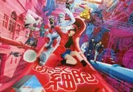<<パンフレット(邦画)>> パンフ)はたらく細胞