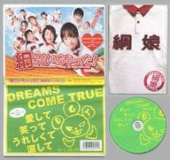 <<パンフレット(邦画)>> CD付)パンフ)「綱引いちゃった！」劇場用パンフレット