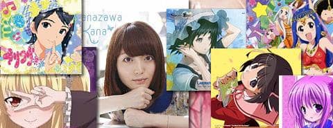 「駿河屋的・祝!誕生日」2/25は花澤香菜さんの誕生日です!