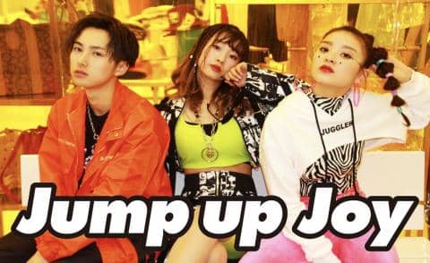 駿河屋Jump up Joy 3月のイベントスケジュール(2/27更新)