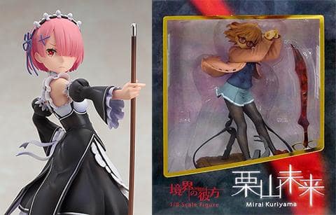 新品フィギュア特価コーナー&ワケありフィギュアコーナー7/24更新!
