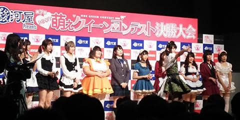 5/3(木) 「駿河屋 Presents 第7回 国民的萌えクィーンコンテスト 決勝大会」