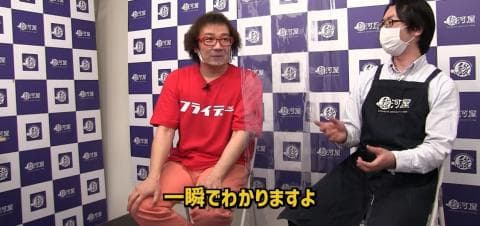 【動画】駿河屋秋葉原ゲーム館でコピーゲームを見抜く方法を伝授!FRIDAYデジタル「フジタのGAME DIVER」第9弾公開