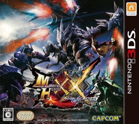 ゲーム「モンスターハンターダブルクロス(3DS)」好評予約受付中!