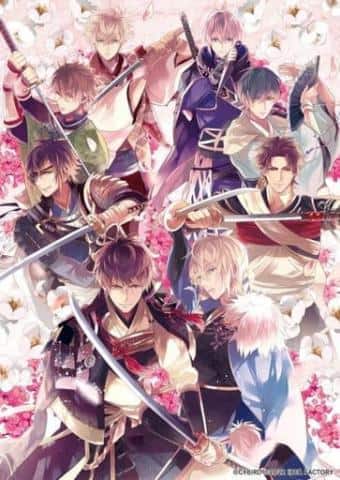Nintendo Switchソフト「イケメン戦国 時をかける恋 新たなる出逢い」予約開始！