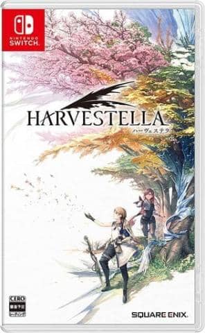 ニンテンドースイッチソフト「HARVESTELLA ハーヴェステラ」予約受付中!