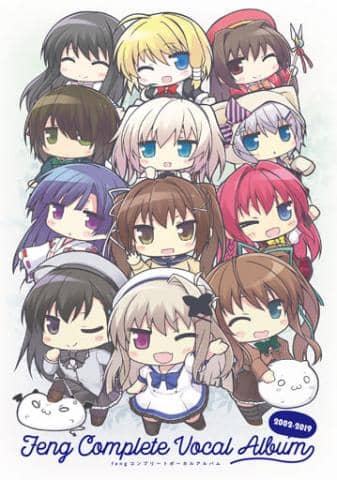 アニメ系CD「fengコンプリートボーカルアルバム[通常盤]」予約受付中！