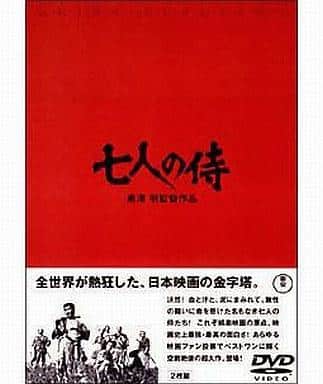 「世界のクロサワ」こと黒澤明監督生誕１０５年！