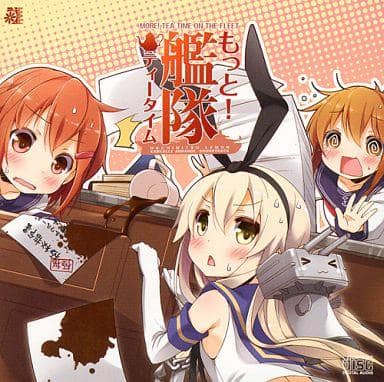 ★☆C87新作、続々入荷中！☆★