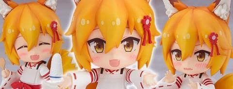 「ねんどろいど 仙弧（世話やきキツネの仙狐さん）」予約開始！