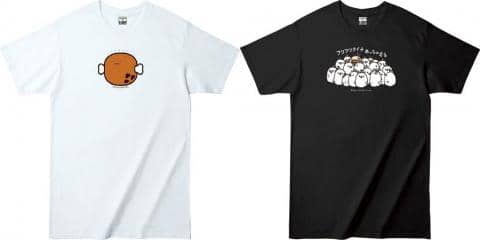 「B-SIDE LABEL Tシャツ Tシャツ(モンスターハンターワールド:アイスボーン)」予約開始!