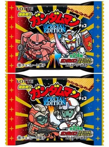 「機動戦士ガンダムマンチョコ(スペシャルエディション)」 好評発売中！！