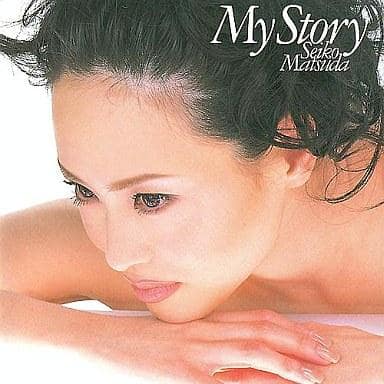 永遠のアイドル、聖子ちゃんのあの名曲をもう一度