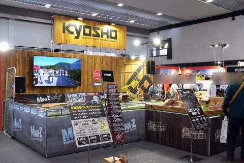 【第61回静岡ホビーショー】京商ブースを駿河屋スタッフが直撃取材!2023年新作をチェック