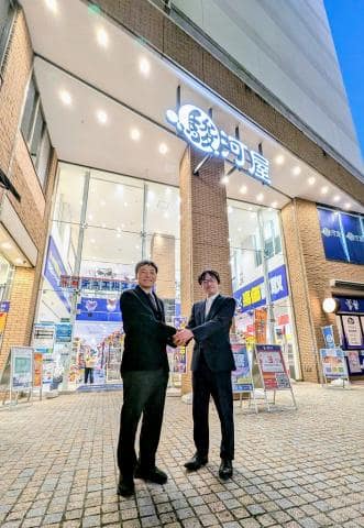 難波喬司静岡市長が駿河屋 本店 駿河屋ビルを訪問されました