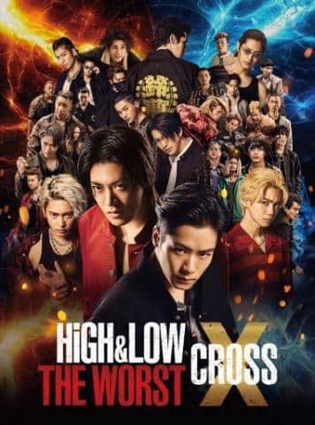 邦画Blu-ray「HiGH＆LOW THE WORST X [通常版]」好評販売中！