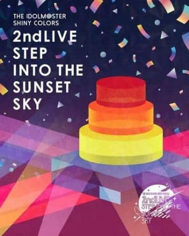 THE IDOLM＠STER SHINY COLORS 2ndLIVE STEP INTO THE SUNSET SKY [初回生産限定版]Blu-ray好評販売中！