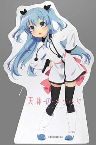 駿河屋プレミア鑑定団|【非売品】天体のメソッドフェア ハズレ抽選券交換景品「ノエル(夏ver.) 立て看板」