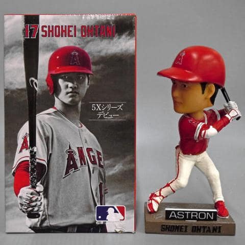 祝！MVP獲得！大谷翔平選手