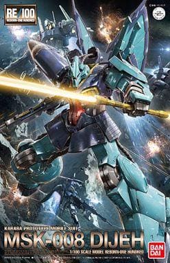 ディジェ、ガンキャノンなど新作ガンプラが入荷しました!