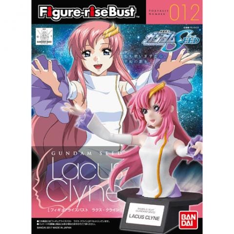 プラモデル「ラクス・クライン Figure-rise Bust (機動戦士ガンダムSEED) 」入荷しました！