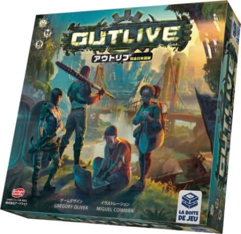 生き残るためには打ち勝つのみ！「アウトリブ 完全日本語版」好評発売中！