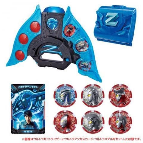 「DXウルトラマンゼット最強なりきりセット(ウルトラマンZ)」予約受付中!