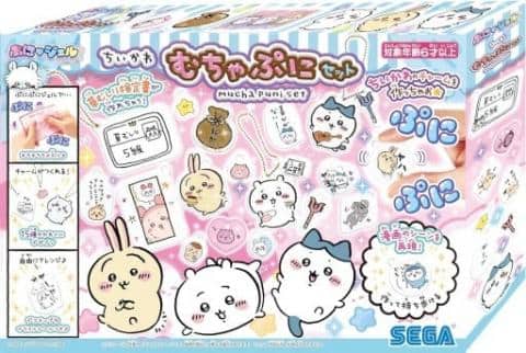 おもちゃ「PG-35 ぷにジェル ちいかわ むちゃぷにセット」予約受付中！