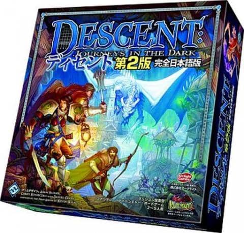 ワケありボードゲームコーナー 10/18更新！