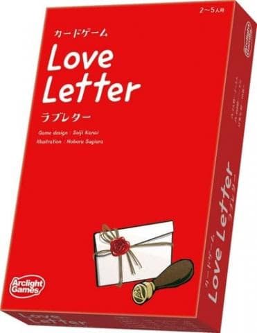 ボードゲーム「ラブレター 第2版 (Love Letter)」予約受付中！