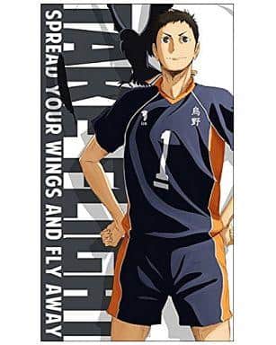 今日のキャラたん １２/３１(木)