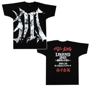BABYMETALのＴシャツ8点入荷！！