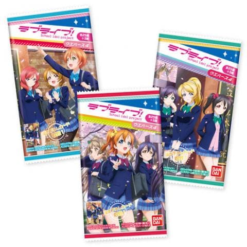 お菓子「ラブライブ! ウエハース4 (20個セット)」が入荷しました！