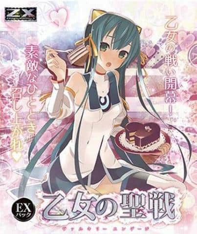 トレカ「Z/X EXパック 第6弾 乙女の聖戦」新入荷しました!!