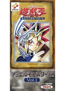 駿河屋プレミア鑑定団｜【トレカ】すべてはここから始まった「遊戯王OCG デュエルモンスターズ Vol.1」