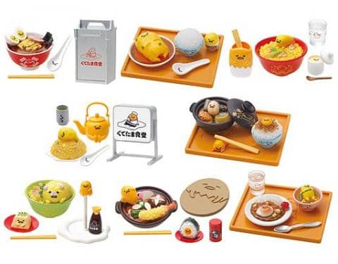 食玩「ぐでたま ぐでたま食堂」入荷しました！