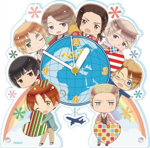 「ヘタリア World★Stars 集合 アクリル置時計」予約開始！