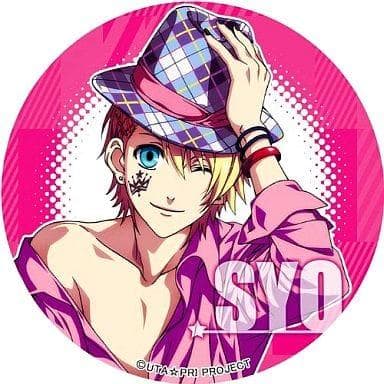 今日のキャラたん♪6/9はうたの☆プリンスさまっ♪「来栖翔」の誕生日